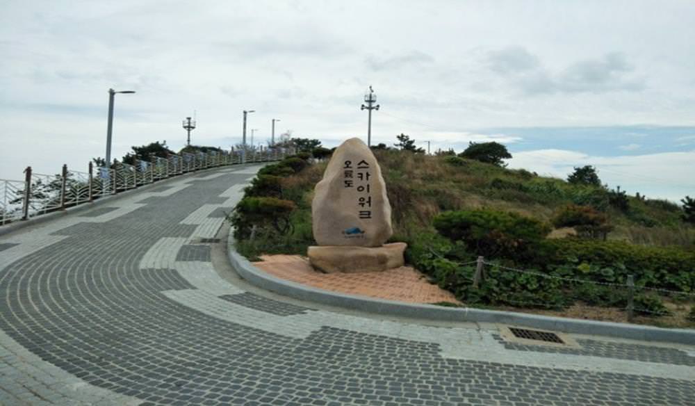 五六島天空步道,五六島,釜山,韓國釜山,釜山景點,釜山自由行,釜山,釜山行