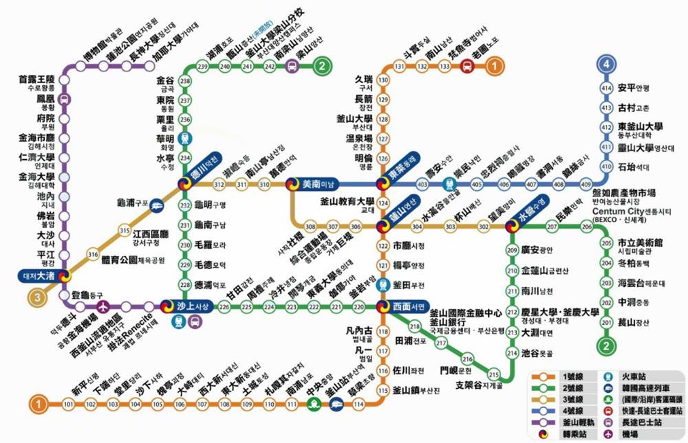 skyscanner,大韓航空,釜山航空,釜山機票,釜山住宿,台北 釜山機票,桃園飛釜山