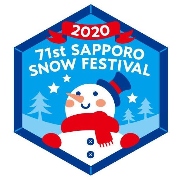 【2022北海道雪祭】日本最大規模雪祭，冬天就到札幌、旭川打～雪～仗！ - Travel x Freedom 旅誌字遊 threeonelee.com