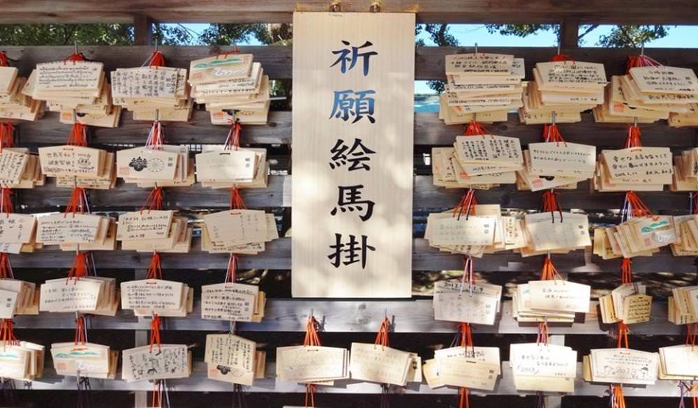 日本,東京,神社,東京神杜,初詣,2023元旦,2023初詣,明治神宮,東京自由行,新年旅遊,東京景點,東京能量景點,東京開運景點,日本自由行,日本新年,日本元旦,2023新年,日本跨年,2023日本跨年,日本,2023新年,開運神社,開運景點