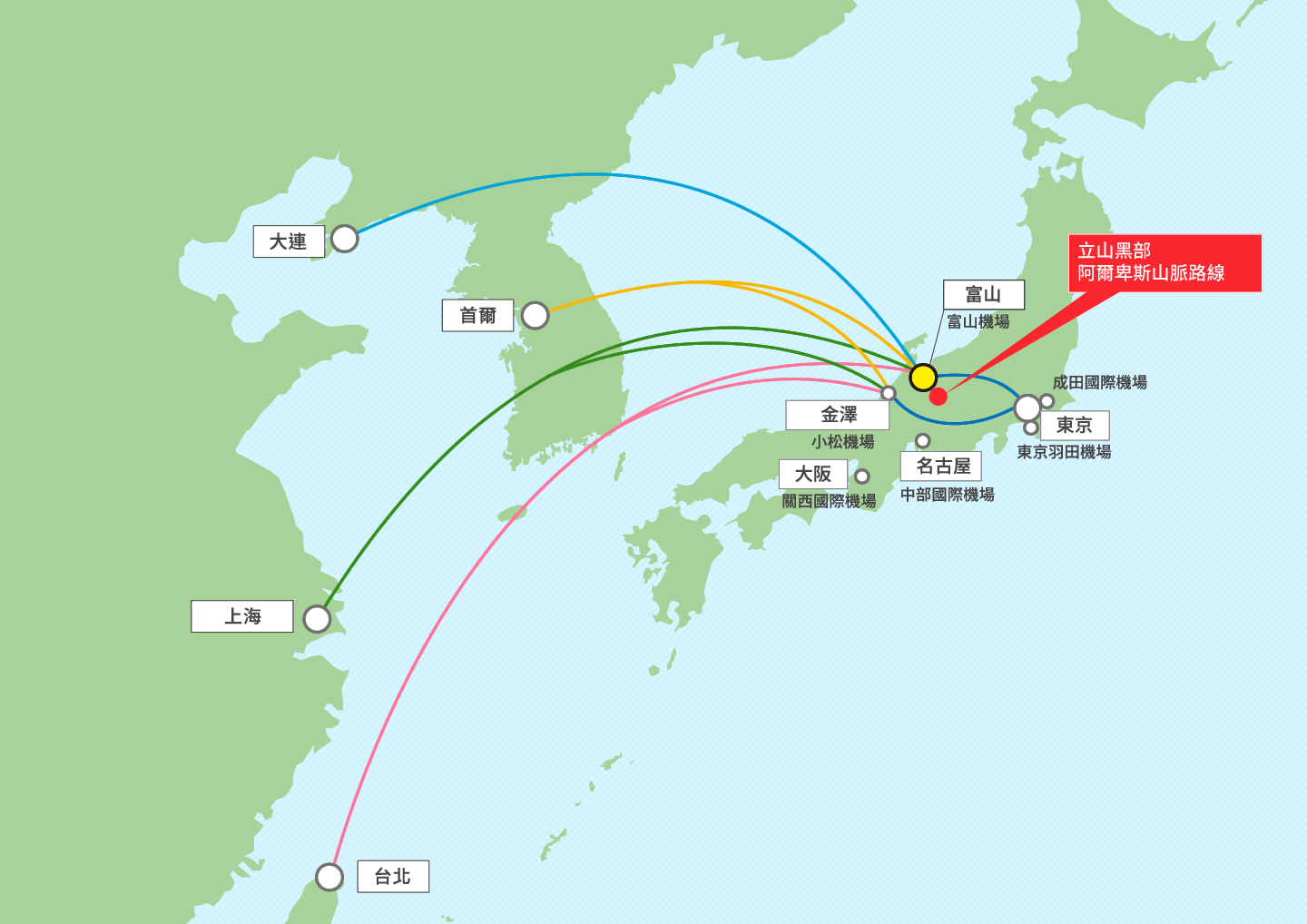 【2020立山黑部】開山時間、6大交通工具、阿爾卑斯山登山路線全攻略！ - Travel x Freedom 旅誌字遊 threeonelee.com