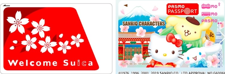 Welcome Suica,西瓜卡,西瓜卡購買,西瓜卡儲值,西瓜卡過期,西瓜卡app,西瓜卡儲值信用卡,西瓜卡台灣使用,西瓜卡iphone,PASMO,日本suica,pasmo卡, pasmo suica,pasmo apple pay,pasmo期限,Suica,suica企鵝,suica台灣,suica app,日本suica,suica手機android,suica期限,suica記名