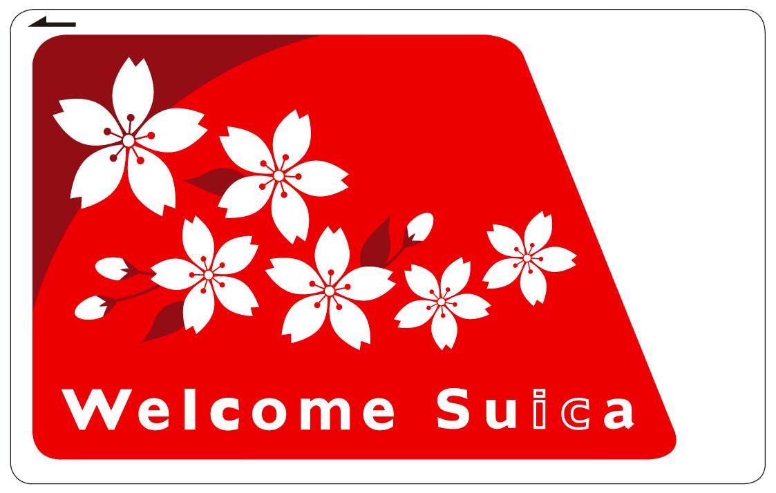 Welcome Suica,西瓜卡,西瓜卡購買,西瓜卡儲值,西瓜卡過期,西瓜卡app,西瓜卡儲值信用卡,西瓜卡台灣使用,西瓜卡iphone,PASMO,日本suica,pasmo卡, pasmo suica,pasmo apple pay,pasmo期限,Suica,suica企鵝,suica台灣,suica app,日本suica,suica手機android,suica期限,suica記名