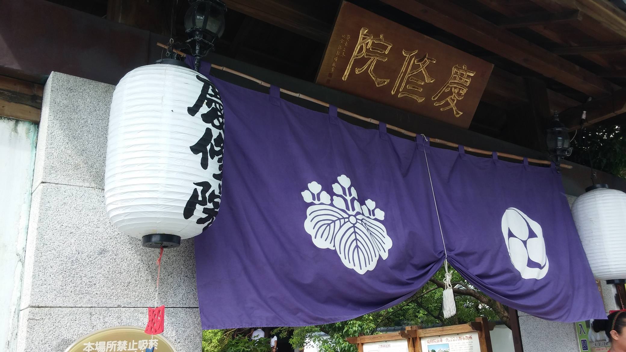 花蓮景點推薦,吉安慶修院附近景點,吉安慶修院,花東自由行,花蓮自由行,吉安慶修院 交通,花蓮吉安景點