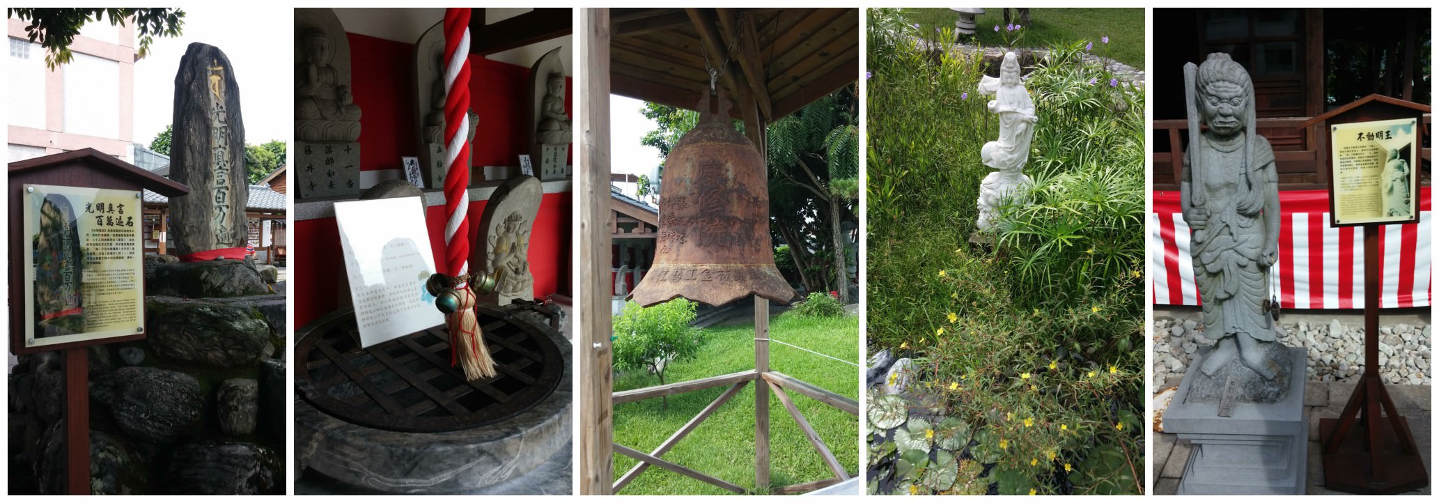 花蓮景點推薦,吉安慶修院附近景點,吉安慶修院,花東自由行,花蓮自由行,吉安慶修院 交通,花蓮吉安景點