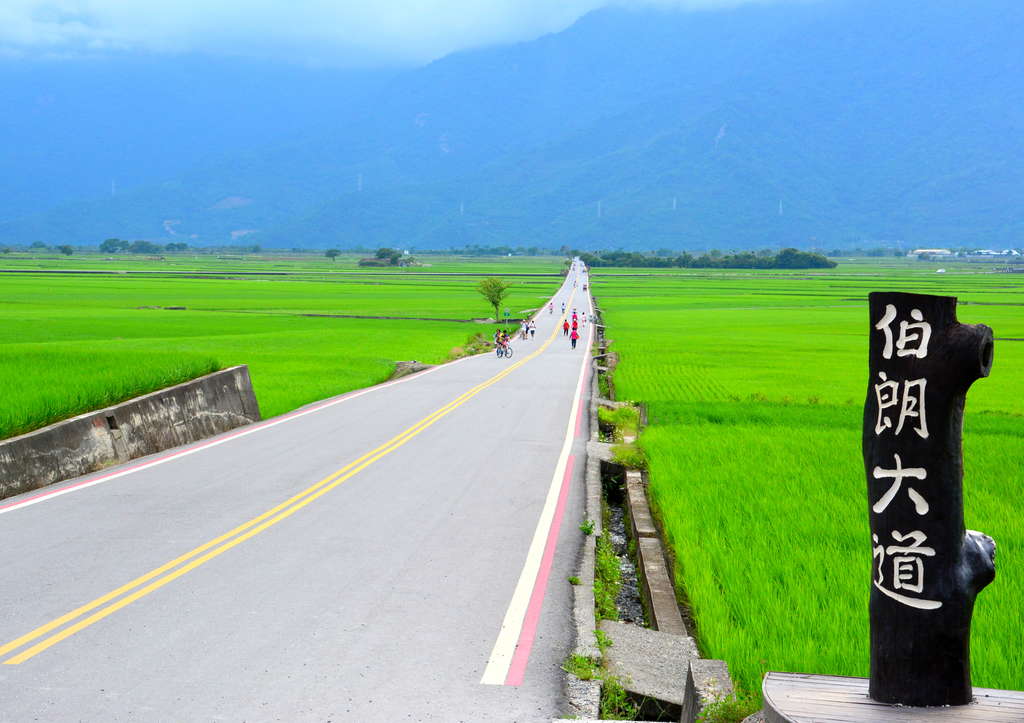 台東景點,台東,台東景點地圖,台東景點推薦,台東景點2023,台東景點規劃,台東景點推薦 必去,台東景點 住宿,台東 景點 親子,台東景點 海線,台東景點地圖 2023,台東私房景點,台東市區景點,台東旅遊,台東秘境,台東景點規劃,台東景點住宿,台東景點親子