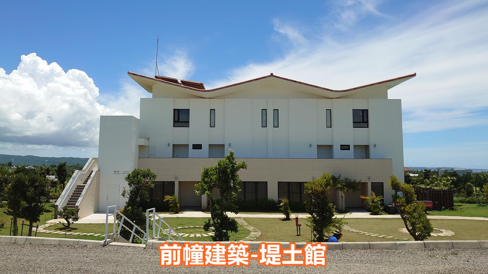 嵐翎白砂渡假莊園,嵐翎白砂,墾丁海景住宿,墾丁住宿飯店推薦