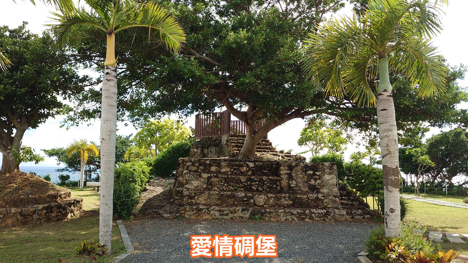 嵐翎白砂渡假莊園,嵐翎白砂,墾丁海景住宿,墾丁親子住宿飯店,墾丁寵物友善住宿