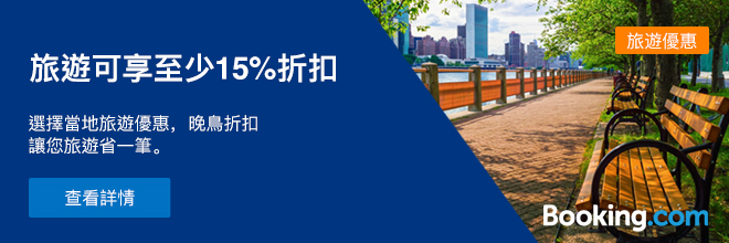 【墾丁海景住宿推薦】嵐翎白砂渡假莊園：靜擁270度全海景空靈遼闊視野 - Travel x Freedom 旅誌字遊 threeonelee.com