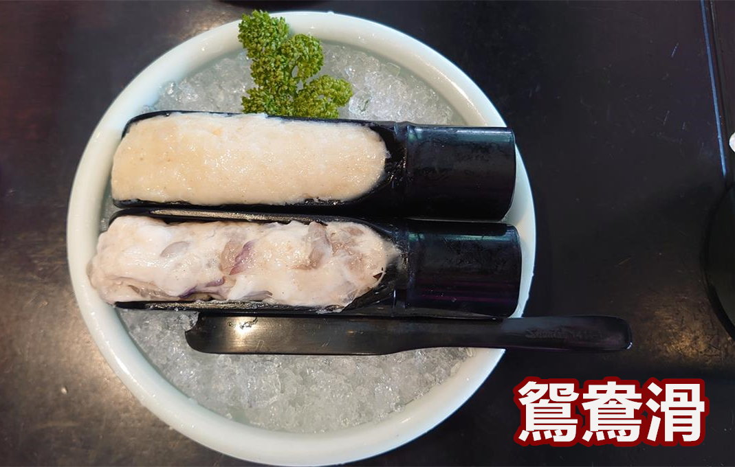 【鼎王麻辣鍋】鴨血、豆腐免費無限續加！吃完口不渴、衣不臭、肚不痛！ - Travel x Freedom 旅誌字遊 threeonelee.com