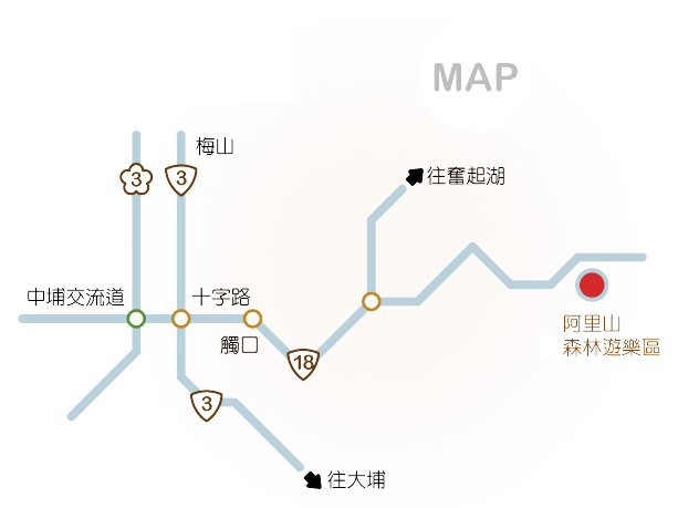 阿里山,櫻花季,賞櫻景點,阿里山櫻花季2022,阿里山櫻花,阿里山賞櫻,櫻花,賞櫻,阿里山森林遊樂區,阿里山櫻花季交通管制,阿里山賞櫻住宿推薦,阿里山賞櫻住宿,阿里山國家森林遊樂區,阿里山住宿推薦,嘉義住宿推薦,阿里山民宿推薦,阿里山國家風景區,櫻花景點