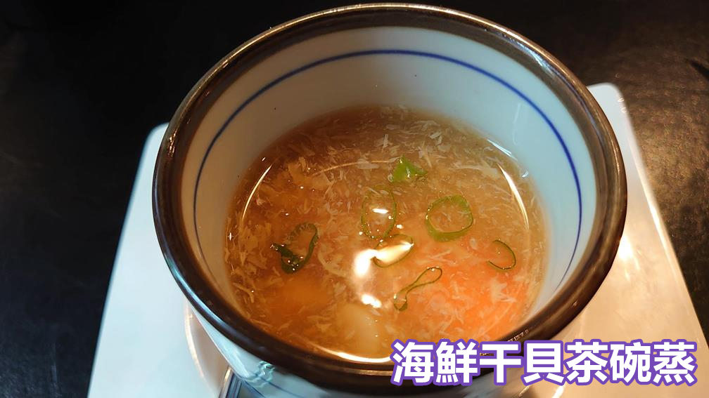 陶板屋和風創作料理,陶板屋餐券,林口陶板屋,陶板屋菜單,陶板屋,林口美食,林口餐廳推薦,林口美食推薦,陶板屋林口仁愛店,陶板屋,王品集團,陶板屋餐券,王品餐券