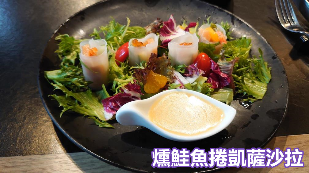 陶板屋和風創作料理,陶板屋餐券,林口陶板屋,陶板屋菜單,陶板屋,林口美食,林口餐廳推薦,林口美食推薦,陶板屋林口仁愛店,陶板屋,王品集團,陶板屋餐券,王品餐券