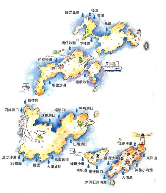 馬祖藍眼淚,藍眼淚觀賞地點,藍眼淚景點,馬祖旅遊,馬祖自由行