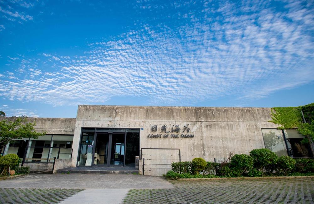 日光春和,馬祖清水模,馬祖海景住宿,馬祖南竿民宿