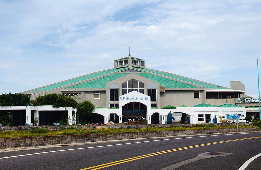 澎湖景點,澎湖水族館,澎湖水族館票價,澎湖親子景點推薦,澎湖水族館門票,花火節