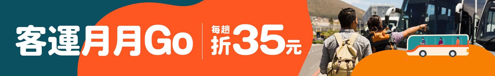 【墾丁海景住宿推薦】嵐翎白砂渡假莊園：靜擁270度全海景空靈遼闊視野 - Travel x Freedom 旅誌字遊 threeonelee.com