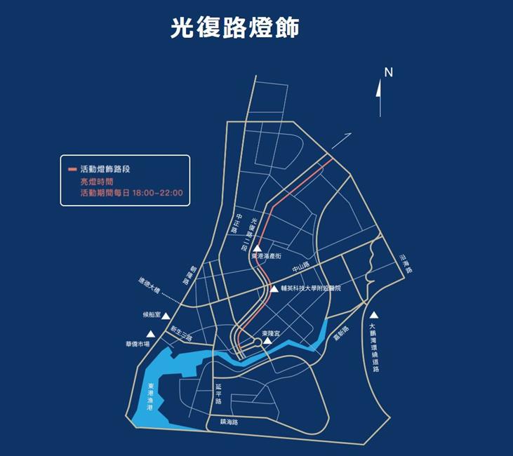 屏東黑鮪魚文化觀光季,屏東東港,屏東黑鮪魚季,屏東第一鮪,鮪魚季,黑鮪魚文化觀光季在屏東