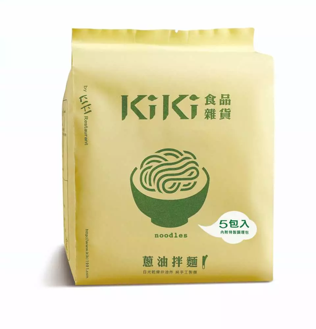 KiKi食品雜貨,舒淇,KiKi 麻辣鴨血,熱銷拌麵,KiKi蔥油拌麵,KiKi椒麻拌麵,KiKi拌麵,舒淇推薦拌麵,麻辣鴨血,麻辣鍋底