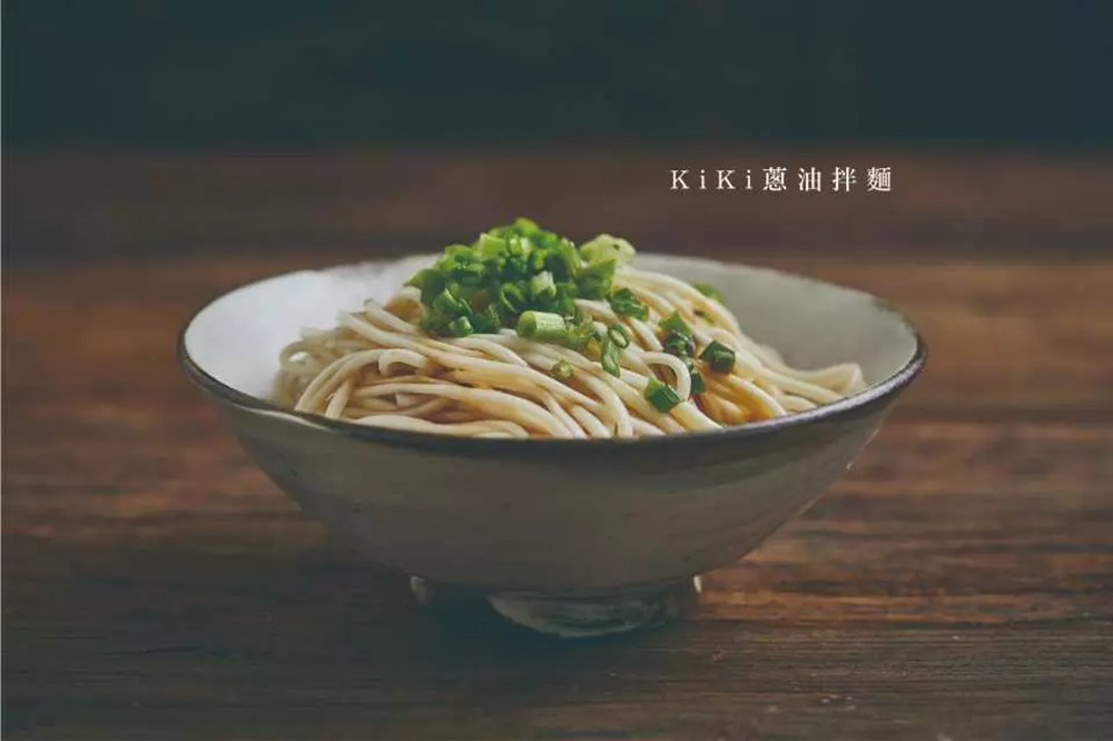 KiKi食品雜貨,舒淇,KiKi 麻辣鴨血,熱銷拌麵,KiKi蔥油拌麵,KiKi椒麻拌麵,KiKi拌麵,舒淇推薦拌麵,麻辣鴨血,麻辣鍋底