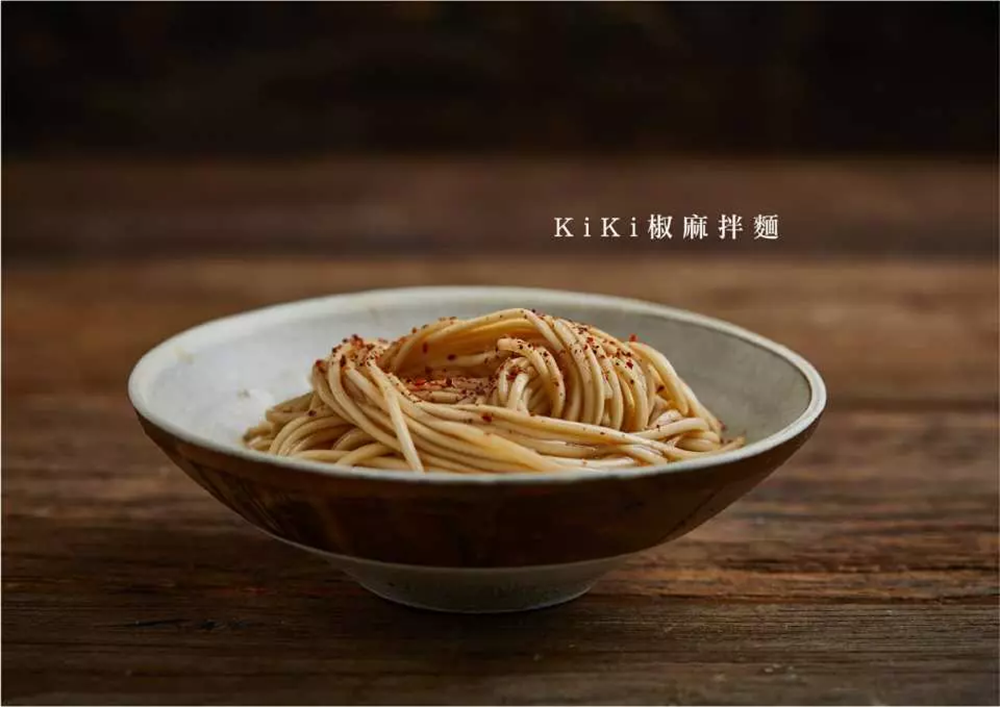 KiKi食品雜貨,舒淇,KiKi 麻辣鴨血,熱銷拌麵,KiKi蔥油拌麵,KiKi椒麻拌麵,KiKi拌麵,舒淇推薦拌麵,麻辣鴨血,麻辣鍋底