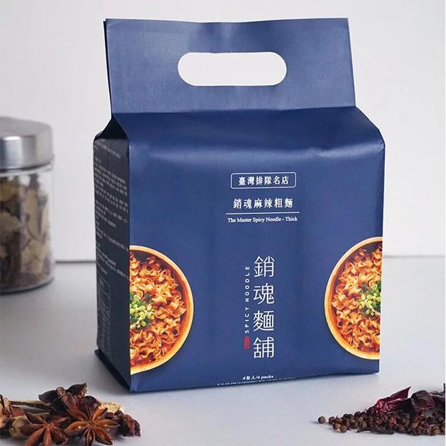 大師兄,大師兄銷魂拌麵,拌麵,大師兄銷魂麵鋪,KLOOK,客路,宅配