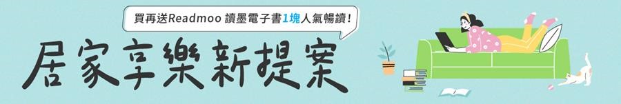 【蔬菜箱、海鮮箱、水果箱食材懶人包】網購Top 16熱門必買產銷履歷蔬菜、現切溫體肉品、現流急凍海鮮、芒果水果箱等，宅配含運送到家！ - Travel x Freedom 旅誌字遊 threeonelee.com