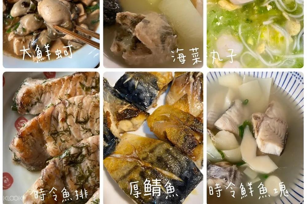 花格海味,海鮮箱,廚房海鮮箱,澎湖海鮮,防疫澎湖海鮮魚箱,澎湖,海鮮 宅配,澎湖 海鮮