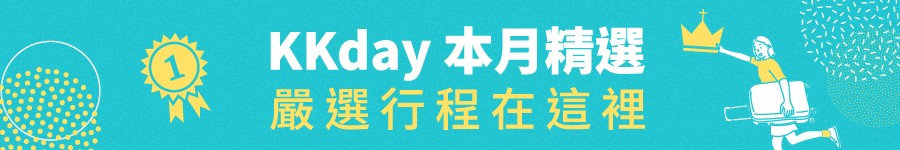 【2022桃園、新竹防疫旅館】Top 9 鄰近桃園機場、新竹高鐵站防疫旅館推薦名單、房型、15晚房價、線上預訂方式、地圖分佈總整理！ - Travel x Freedom 旅誌字遊 threeonelee.com