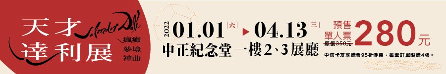 【2022全台防疫旅館確定有房！】全台銷售Top 5防疫旅館、46間確定有房防疫旅館、享一泊三食、有窗、有浴缸！ - Travel x Freedom 旅誌字遊 threeonelee.com