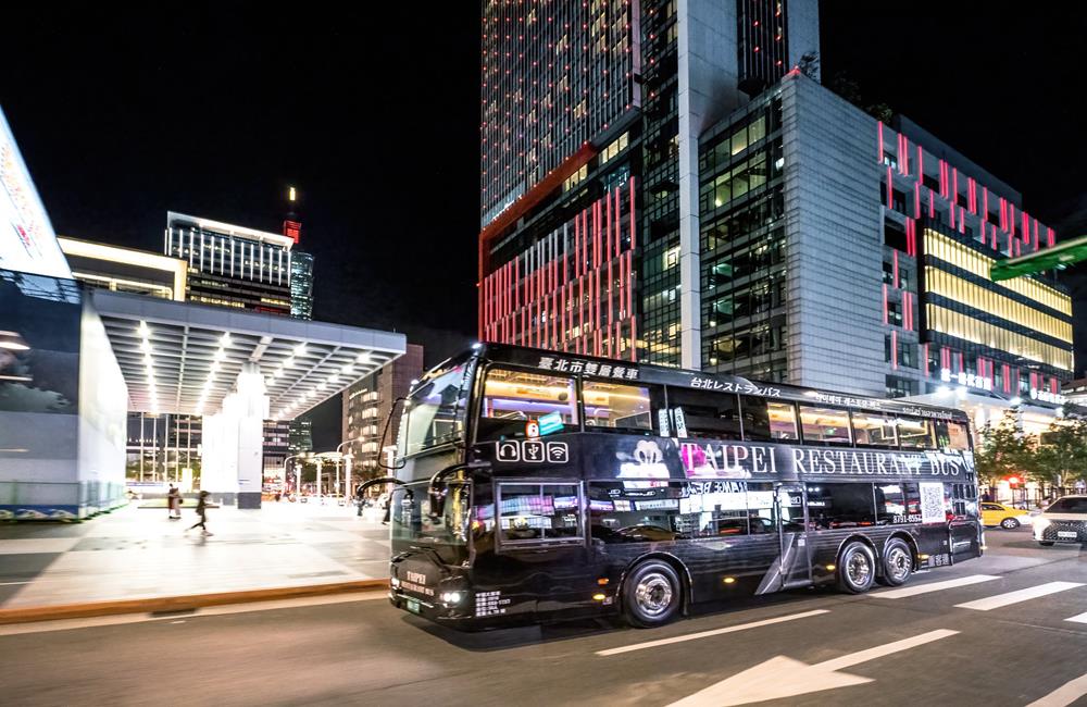 台北市雙層餐車,台北雙層餐車 預約,雙層觀光巴士,雙層觀光餐車,雙層餐車,台北,臺北市雙層餐車,行動餐車,台北寒舍艾美酒店,紅玉滿赤心雞蛋糕,觀光巴士,台北市雙層餐車官網,臺北雙層餐車,台北 雙 層 餐車 預約 KLOOK,台北 雙 層 餐車 預約 客路,觀光巴士,台北市雙層觀光餐車,台北市,台北市自由行,台北雙層觀光巴士