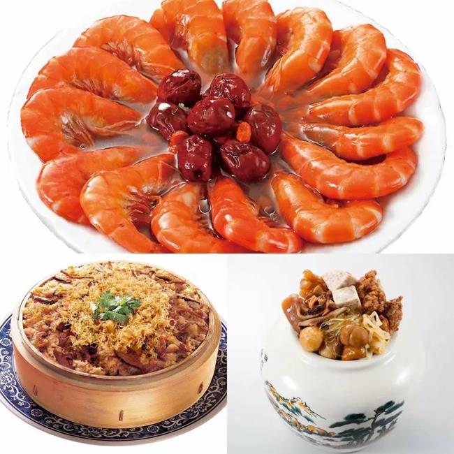 呷七碗,年菜年菜預購,2022年菜外帶台北,年菜飯店,2022年菜餐廳,年菜外帶,2022年菜預購,2022 必買年菜組合,年菜,年夜飯,過年除 夕,團圓夜,呷七碗 年菜