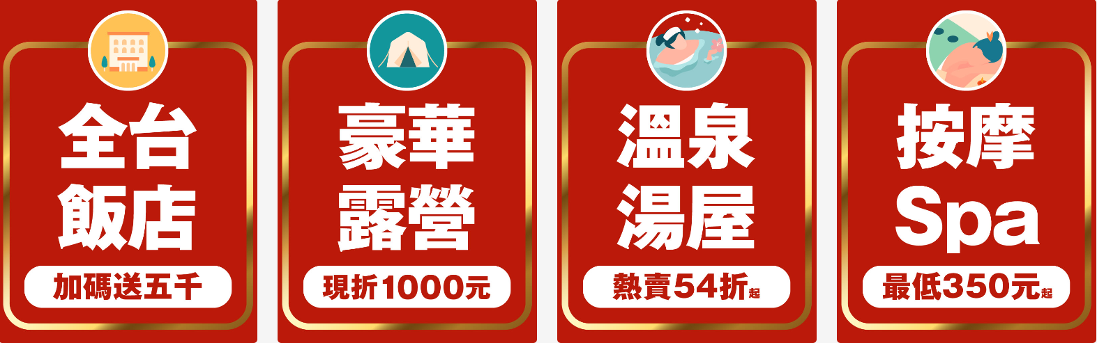 【2022 台灣燈會在高雄】高雄燈會地點、日期時間、愛河灣與衛武營雙主場地點、燈會交通及接駁車、高雄住宿推薦懶人包！ - Travel x Freedom 旅誌字遊 threeonelee.com