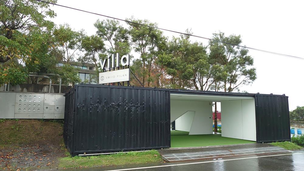 二十輪Villa宜蘭館,二十輪旅店,小國生活,夜光森林,宜蘭住宿推薦,Swiio Hotel,Swiio Villa Yilan,宜蘭 20 輪,二十輪 Villa 宜蘭館,Klook 訂房,宜蘭villa,宜蘭villa包棟,宜蘭頂級villa,宜蘭雙人villa,宜蘭villa推薦,宜蘭villa四人,宜蘭villa烤肉,宜蘭villa,宜蘭民宿包棟,宜蘭民宿villa,宜蘭民宿包棟烤肉,宜蘭民宿烤肉,宜蘭民宿包棟8人,宜蘭民宿新開幕,宜蘭民宿會館