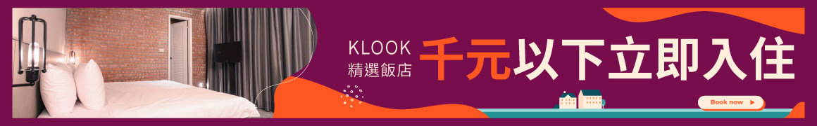 西門町住宿,西門町商旅,西門町住宿停車,西門町住宿推薦2022,西門町親子住宿,西門町住宿休息, 西門町住宿補助