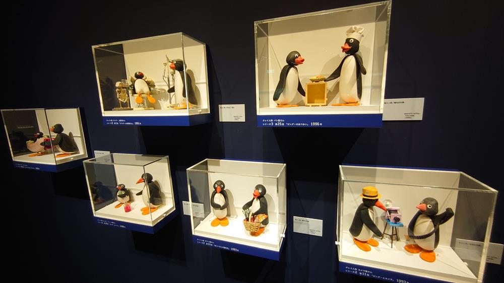 Pingu,企鵝家族,Pingu企鵝家族,Pingu企鵝家族的誕生,Pingu企鵝家族的誕生：40週年巡迴特展,Pingu特展,Pingu企鵝家族 門票,Pingu企鵝家族 購票 KKday,Pingu 周邊商品