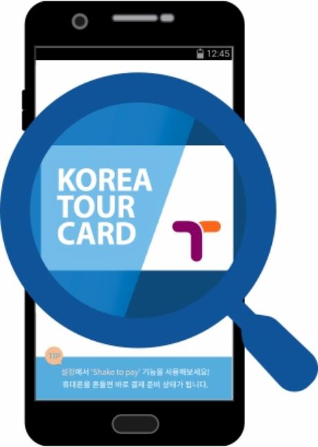 T-Money app,T-Money手機版,T-Money 電子版,韓國旅遊交通卡,KOREA TOUR CARD,KOREA TOUR CARD app,T-Money,t money bts,t money app,韓國交通卡台灣可以用嗎,t money台灣可以用嗎,t money期限,t money餘額,台灣買t money