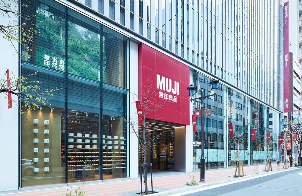 東京住宿推薦,無印良品,無印良品銀座,無印良品世界旗艦店,MUJI HOTEL GINZA,Muji Hotel Ginza,東京飯店推薦,銀座飯店推薦,日本,東京,銀座,MUJI,無印良品旗艦店,全球最大無印良品,日本飯店,MUJI HOTEL,MUJI飯店,日本無印良品飯店,MUJI HOTEL,東京住宿,銀座住宿推薦,Muji Hotel Ginza房價