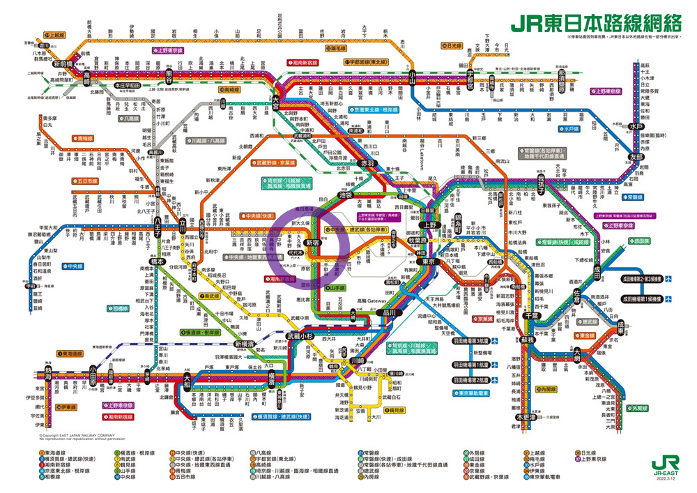 JR東日本,JR東日本鐵道路線圖