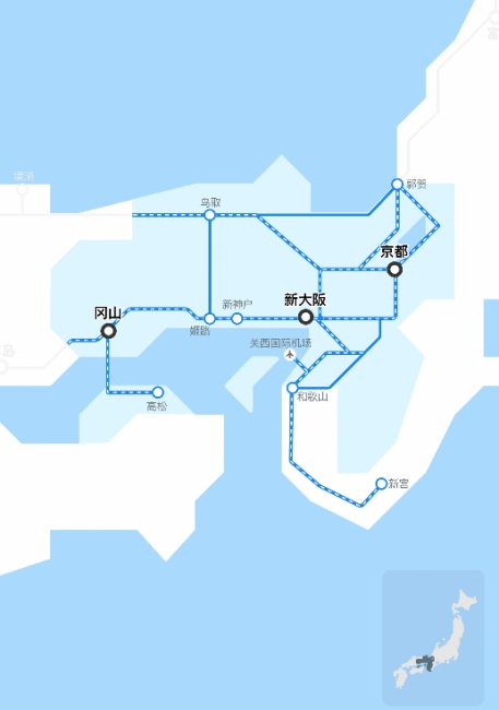 JR Pass 鐵路通票,日本JR,JR東日本,日本自由行機加酒,大阪,日本機加酒,大阪機加酒,大阪自由行,大阪五天四夜自由行,大阪自由行花費,東京大阪自由行,大阪自由行行程表excel,大阪自由行機加酒,大阪自由行blog