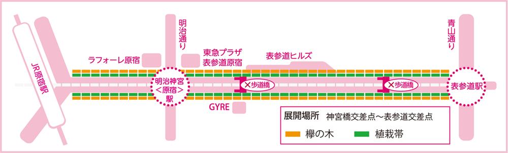 表參道,表参道,原宿,原宿新宿,東京點燈,聖誕點燈,東京聖誕節,日本聖誕,東京景點推薦,東京自由行,日本自由行,日本旅遊,東京旅遊