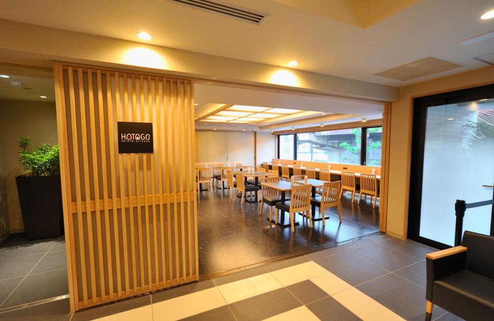 Dormy Inn,多美迎飯店-上野御徒町溫泉,Dormy Inn Ueno Okachimachi,Dormy Inn上野御徒町,多美迎,上野親子飯店,上野 住宿,上野住宿,東京上野住宿,新宿飯店,淺草住宿,上野民宿,上野飯店推薦,上野飯店,上野 新飯店,上野駅,上野,上野車站,上野日本