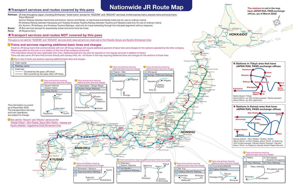 JR Pass,日本鐵路周遊券,Japan Rail Pass,JR東日本,jr pass klook,JR西日本,JR北海道旅客鐵路公司,jr pass 2022,jr pass 東北,jr pass全國版7日券,japan rail pass 2022,日本铁路通票,jr pass關西,jr全國pass 7日券,西日本jr pass,jr pass全國版,jr pass東日本,日本jr pass攻略,jr pass種類,全國jr pass行程,jr pass購買,jr pass全國版7日券,新幹線,新幹線路線