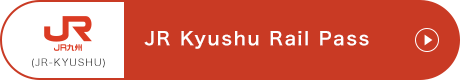 JR 九州地區,JR Pass,日本鐵路周遊券,Japan Rail Pass,jr pass klook,jr pass 2022,,jr pass全國版7日券,japan rail pass 2022,日本铁路通票,jr全國pass 7日券,jr pass全國版,jr pass東日本,日本jr pass攻略,jr ass種類,全國jr pass行程,jr pass購買,jr pass全國版7日券,新幹線,新幹線路線