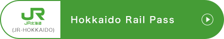 JR 北海道地區,JR Pass,日本鐵路周遊券,Japan Rail Pass,jr pass klook,jr pass 2022,,jr pass全國版7日券,japan rail pass 2022,日本铁路通票,jr全國pass 7日券,jr pass全國版,jr pass東日本,日本jr pass攻略,jr ass種類,全國jr pass行程,jr pass購買,jr pass全國版7日券,新幹線,新幹線路線