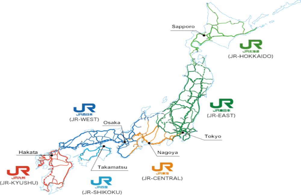 JR Pass,日本鐵路周遊券,Japan Rail Pass,JR東日本,jr pass klook,JR西日本,JR北海道旅客鐵路公司,jr pass 2022,jr pass 東北,jr pass全國版7日券,japan rail pass 2022,日本铁路通票,jr pass關西,jr全國pass 7日券,西日本jr pass,jr pass全國版,jr pass東日本,日本jr pass攻略,jr pass種類,全國jr pass行程,jr pass購買,jr pass全國版7日券,新幹線,新幹線路線