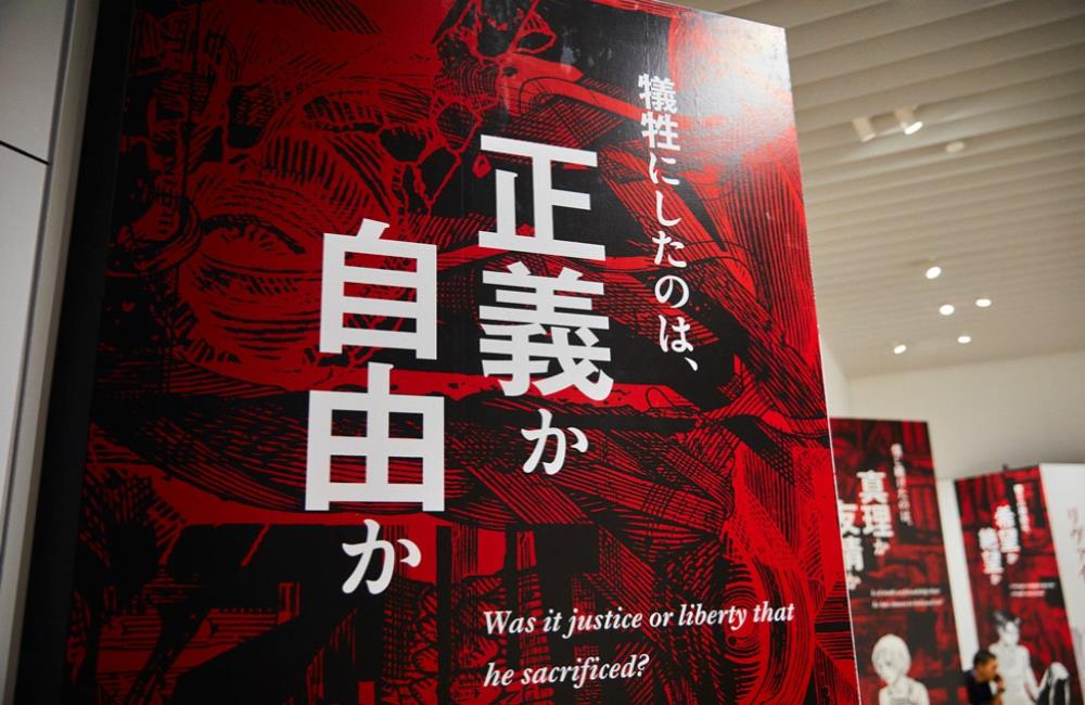 進擊的巨人展final,進擊的巨人展,進擊的巨人展高雄,進擊的巨人展 FINAL,日本展,進擊的巨人漫畫,進擊的巨人展覽,諫山創,日本動漫,高雄,高雄展覽,進擊的巨人官方網站,進擊的巨人展final,進擊的巨人展覽2022,進擊的巨人展2022,進擊的巨人展 門票