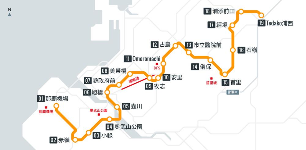 沖繩,沖繩市區交通,沖繩交通,沖繩單軌電車,那霸市區單軌電車,沖繩觀光巴士,沖繩自由行,沖繩自由行四天三夜,沖繩自由行四天三夜,沖繩三天兩夜,沖繩自由行不開車