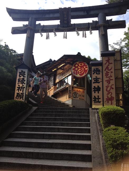 二年坂,地主神社,結緣祈願神社,戀愛成就神社,京都,京都景點,京都自由行,京都特色,京都旅行,京都私房景點,京都遊記,京都神社,京都市,京都一日遊,京都廟宇,日本神社寺廟