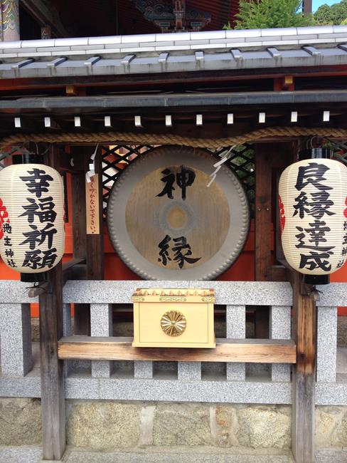 二年坂,地主神社,結緣祈願神社,戀愛成就神社,京都,京都景點,京都自由行,京都特色,京都旅行,京都私房景點,京都遊記,京都神社,京都市,京都一日遊,京都廟宇,日本神社寺廟